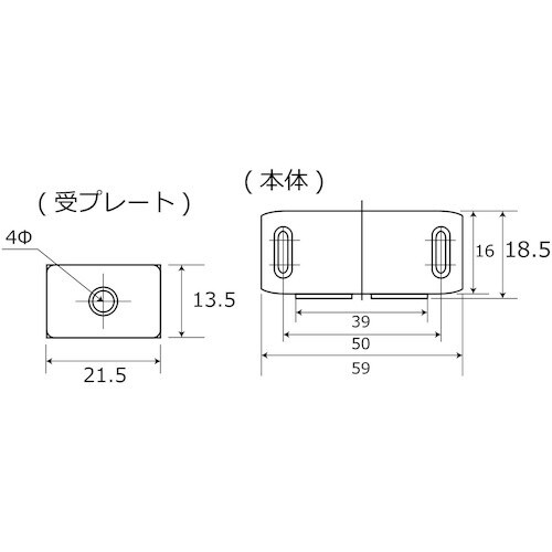 WAKI マグネットキャッチ VB−030 PC