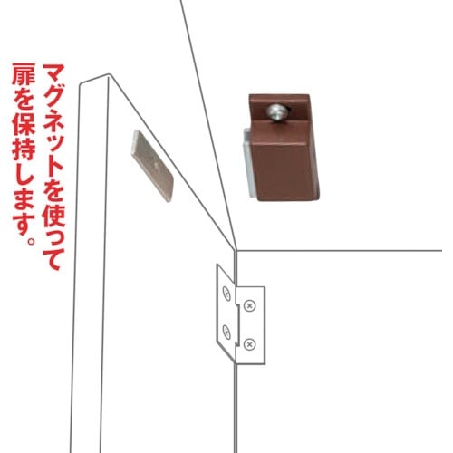 WAKI マグネットキャッチ VB−027 PC