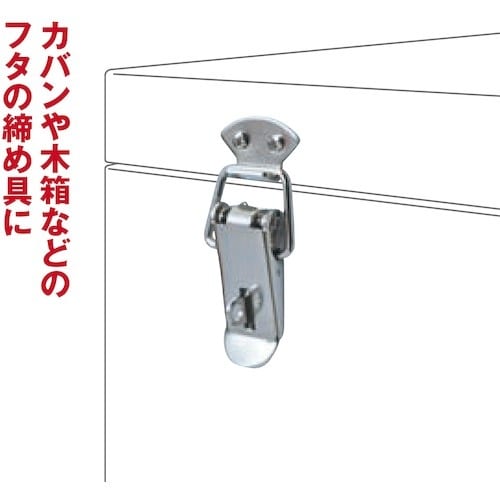 WAKI パッチン VB−006 P−20