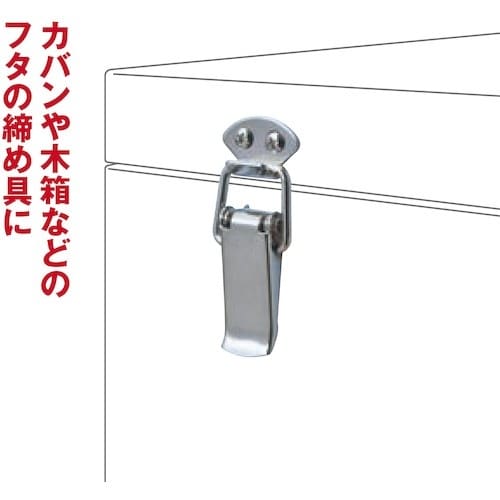 WAKI パッチン VB−003 P−22