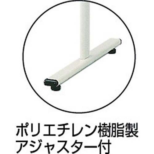 TRUSCO ニューホワイト案内板 ホワイトボード