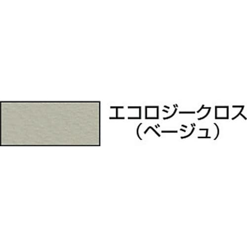TRUSCO ニューホワイト案内板 ホワイトボード
