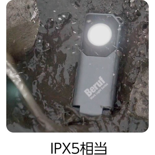 BERUF BWL−WC1001RL