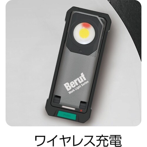 BERUF BWL−WC1001RL