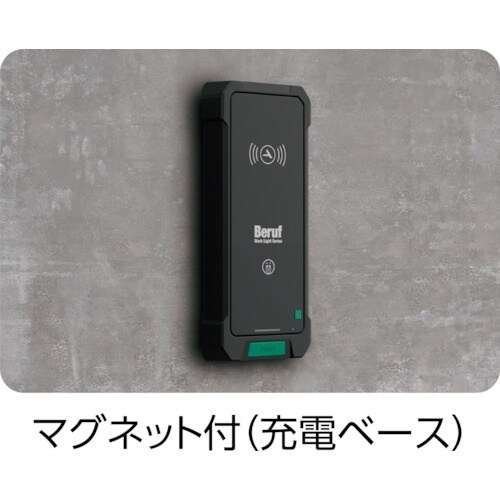 BERUF BWL−WC1001RC ワイヤレスチ