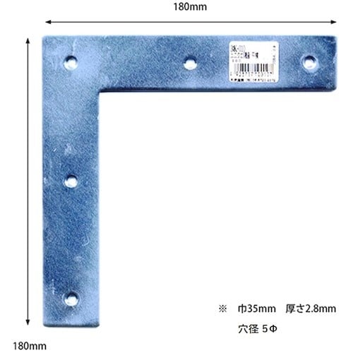 WAKI ユニクロ隅金 平横 BK−010 180