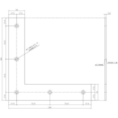 WAKI ユニクロ隅金 平横 BK−010 180