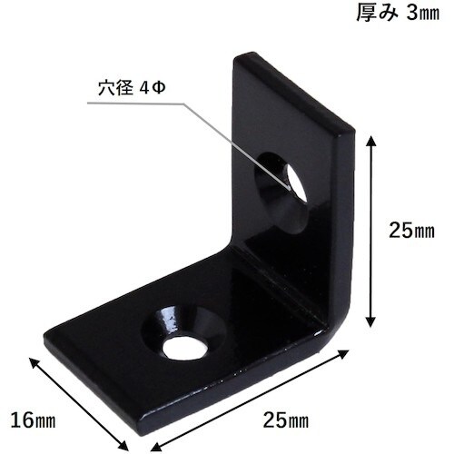 WAKI ユニクロ特厚金折 黒 IH−087 25