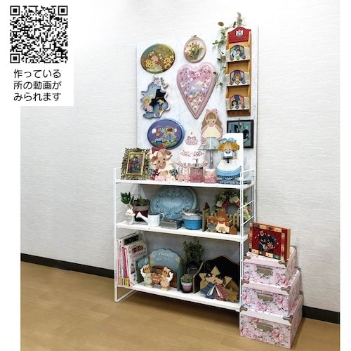 WAKI 棚パネル連結金具 白 DL−200