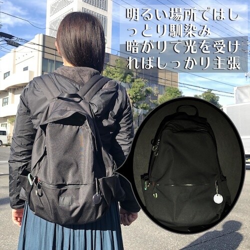 WAKI 黒い反射キーホルダー AHW317 プレ