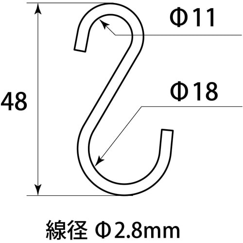 WAKI カラ−Sカン ML876 48MM シロ