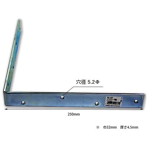 WAKI ユニクロワイド隅金 BK−837 250