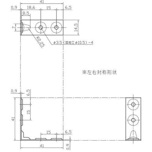 WAKI L型 隅金 BK−841 YS13 4マ