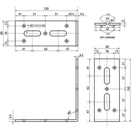 WAKI UK巾広アングル長穴 BY−042 15