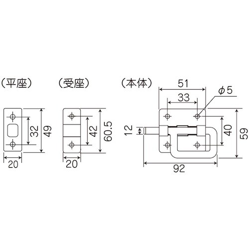 WAKI ベンリーPラッチ VC−063 ヌリ ト