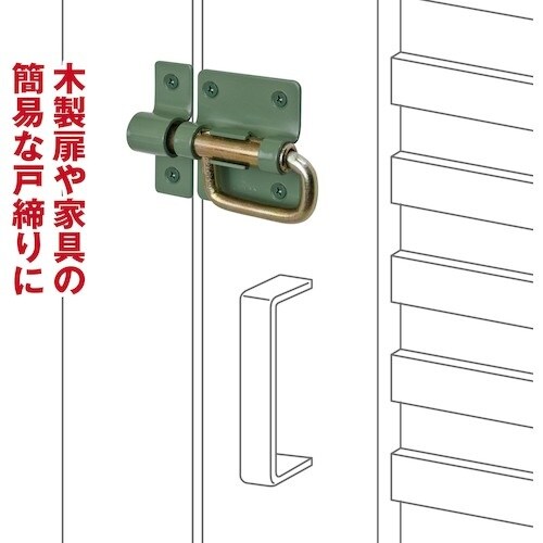 WAKI ベンリーPラッチ VC−063 ヌリ ト