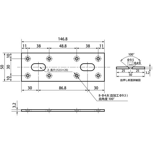 WAKI UK巾広プレート長穴 BY−055 15