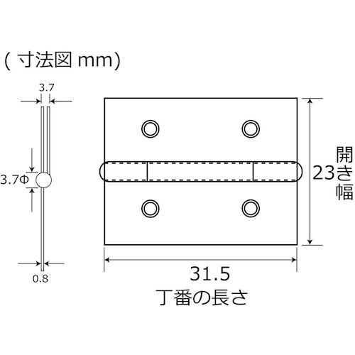 WAKI ホワイト丁双 BK−452 32MM 薄