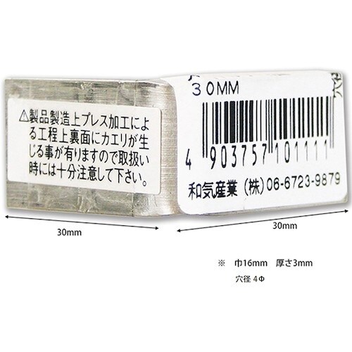 WAKI ステン バレット隅金 BK−111 30