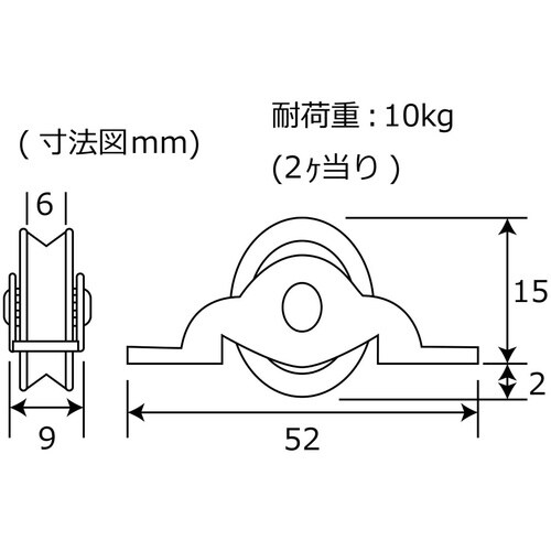 WAKI ポリ戸車 平 SH−422 18MM 2