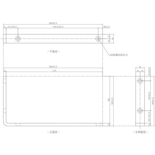 WAKI ステン バレット棚受 BK−125 90