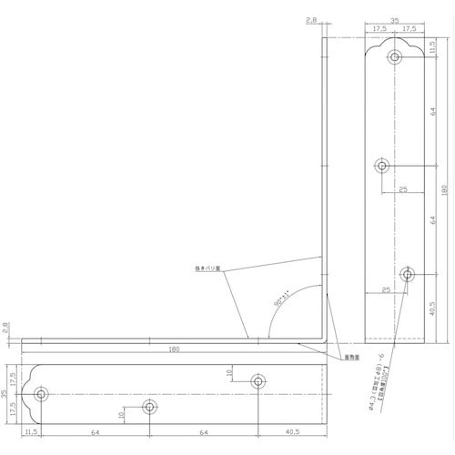 WAKI ユニクロ隅金 金折 BK−040 180