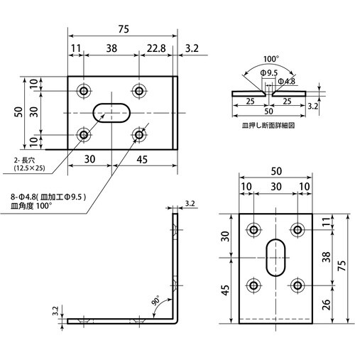WAKI UK巾広アングル長穴 BY−045 75