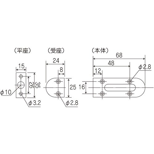WAKI ノモス モダンラッチ VC−069 SC