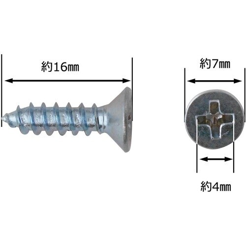 WAKI 1x4タッピング UK WAT−111