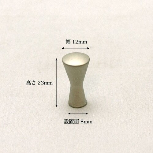 WAKI TWつまみ TW934 マットニッケル