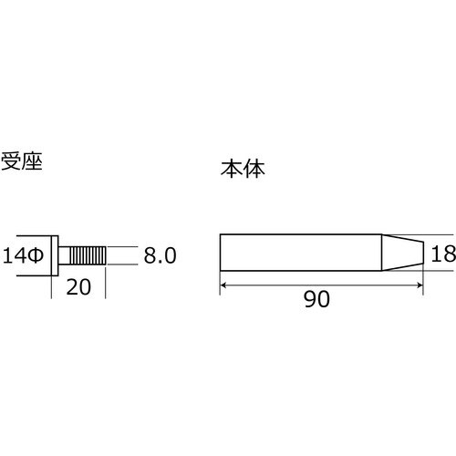 WAKI ウッドスリム戸当 VA−269 90MM