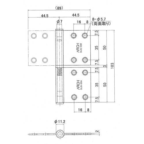 WAKI ステンケンヨウ丁番 BH−364 103