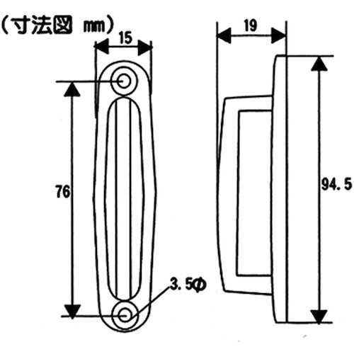 WAKI クローム一文字取手 VG−052 95m