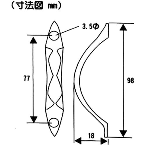WAKI 流線クローム取手 VG−051 100m