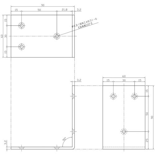 WAKI 巾広アングル 90 BK−027 90X
