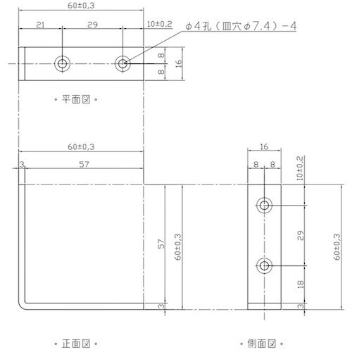 WAKI ステン バレット隅金 BK−114 60
