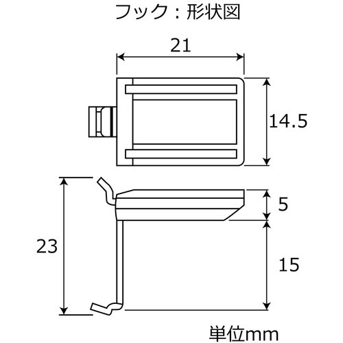 WAKI ステンレス棚受L型黒 WKT−303BB