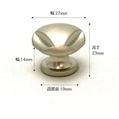 WAKI TWつまみ TW935 マットニッケル