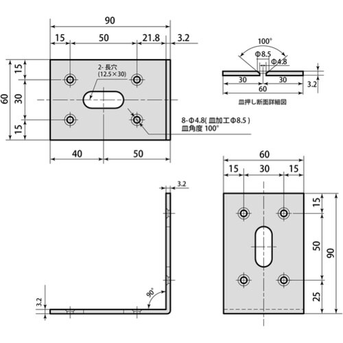 WAKI 黒巾広アングル長穴 BY−049 90m