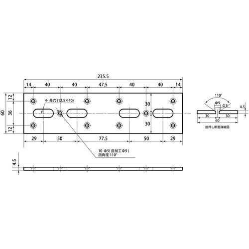 WAKI UK巾広プレート長穴 BY−053 24