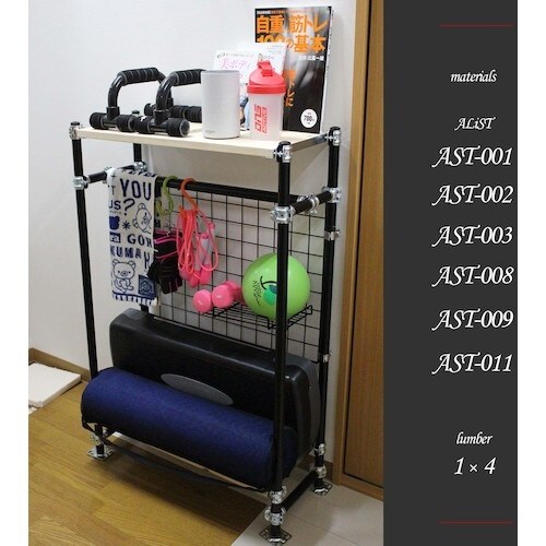 WAKI ネットパネル 黒 AST−016 450