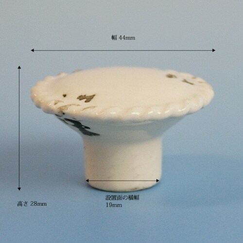 WAKI セラミックつまみ IK−165 W44x
