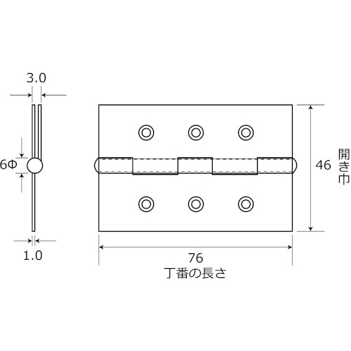 WAKI 中厚ステンレス丁番 BH−525 76M