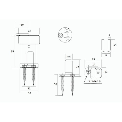 WAKI ミニラ戸当りアンカー BH−832 75