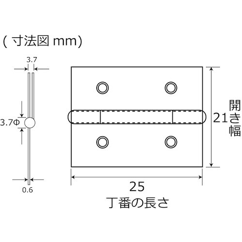 WAKI ホワイト丁双 BK−451 25MM 薄