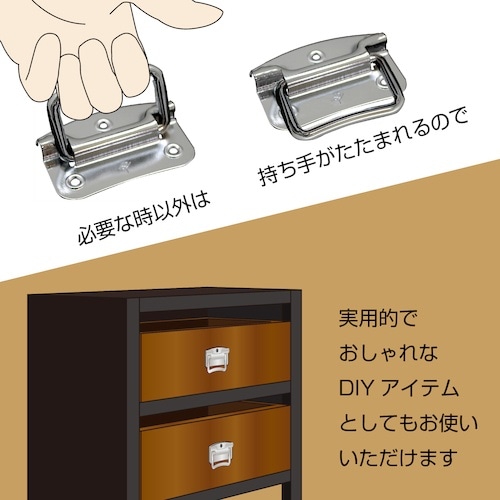 WAKI トランク取手 BH−650 70