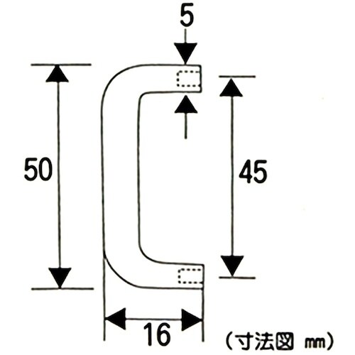 WAKI ホワイト丸棒ハンドル VG−043 50
