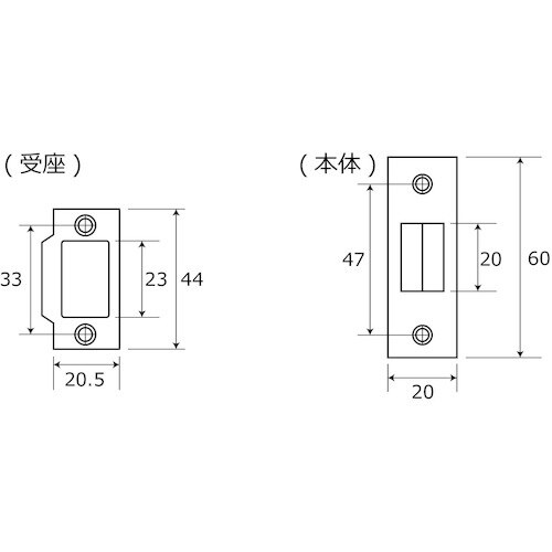 WAKI 三角ゴンベ VB−050 大