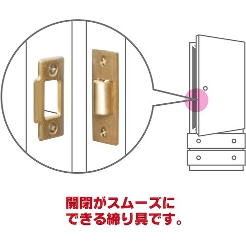 WAKI 三角ゴンベ VB−050 大