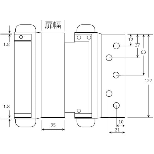 WAKI 自由丁番 BK−477 127MM 黒